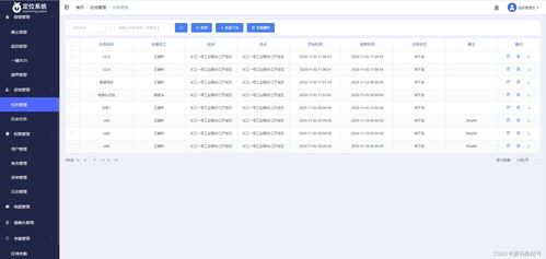 UWB智慧工廠定位系統(tǒng) 一體化解決方案賦能工業(yè)信息化升級