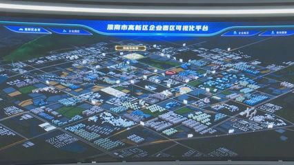 安徽“免申即享”“即申即享”政策讓惠企資金直達(dá)快享