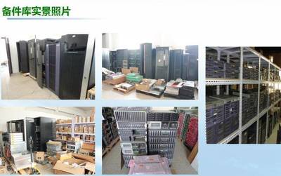 全方位保障您的數字核心 北京IT維保服務——機房網絡設備運維、多品牌備件與第三方維保一體化解決方案
