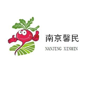 從南京馨民餐飲管理看現(xiàn)代餐飲管理的核心要素
