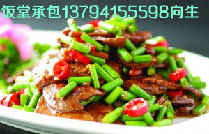 中山餐飲服務(wù)一體化解決方案 專業(yè)承包，健康配餐，科學(xué)管理
