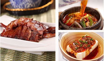 深圳市巴蜀風(fēng)飲食管理圖冊(cè) 創(chuàng)新與標(biāo)準(zhǔn)化的餐飲管理實(shí)踐